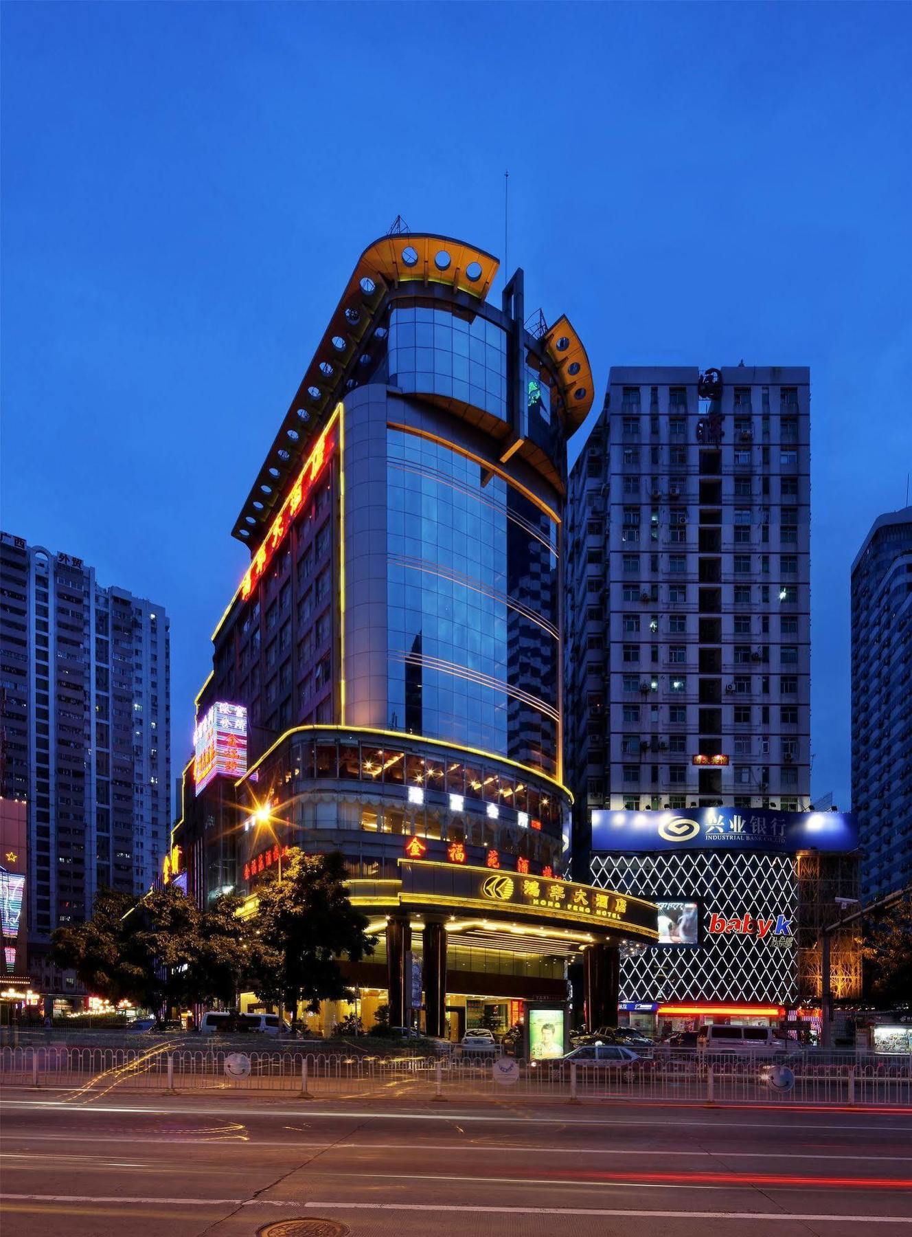 Shenzhen Luohu Hongfeng Hotel Exterior photo