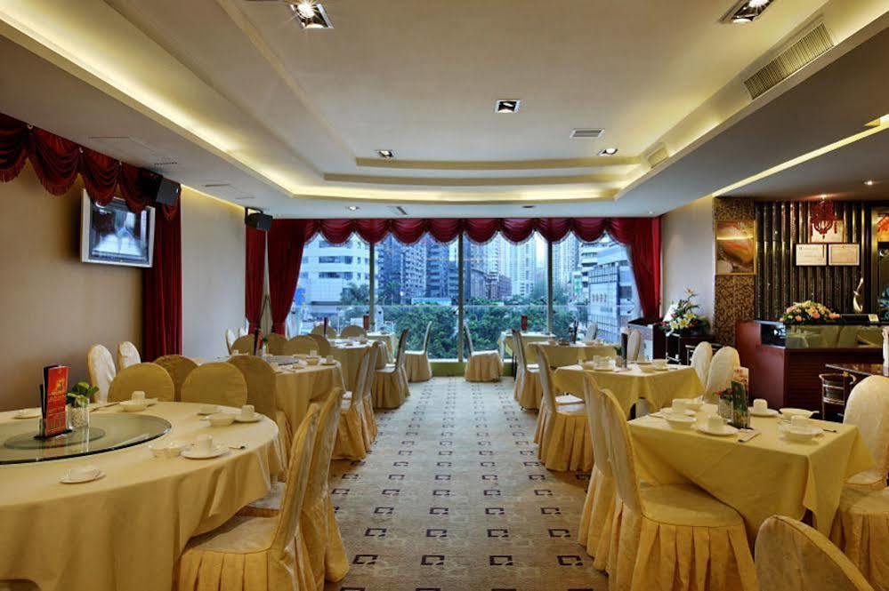 Shenzhen Luohu Hongfeng Hotel Exterior photo